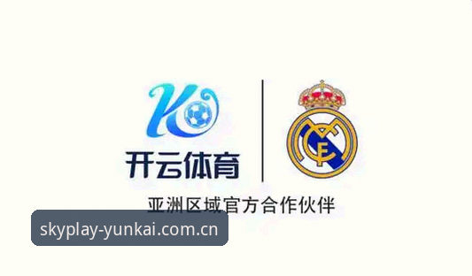 YK体育下载 皇马主席选举风云深度解析:如何在云开体育平台看懂俱乐部未来走向的完整指南